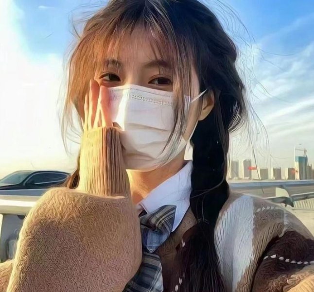 禁婚令